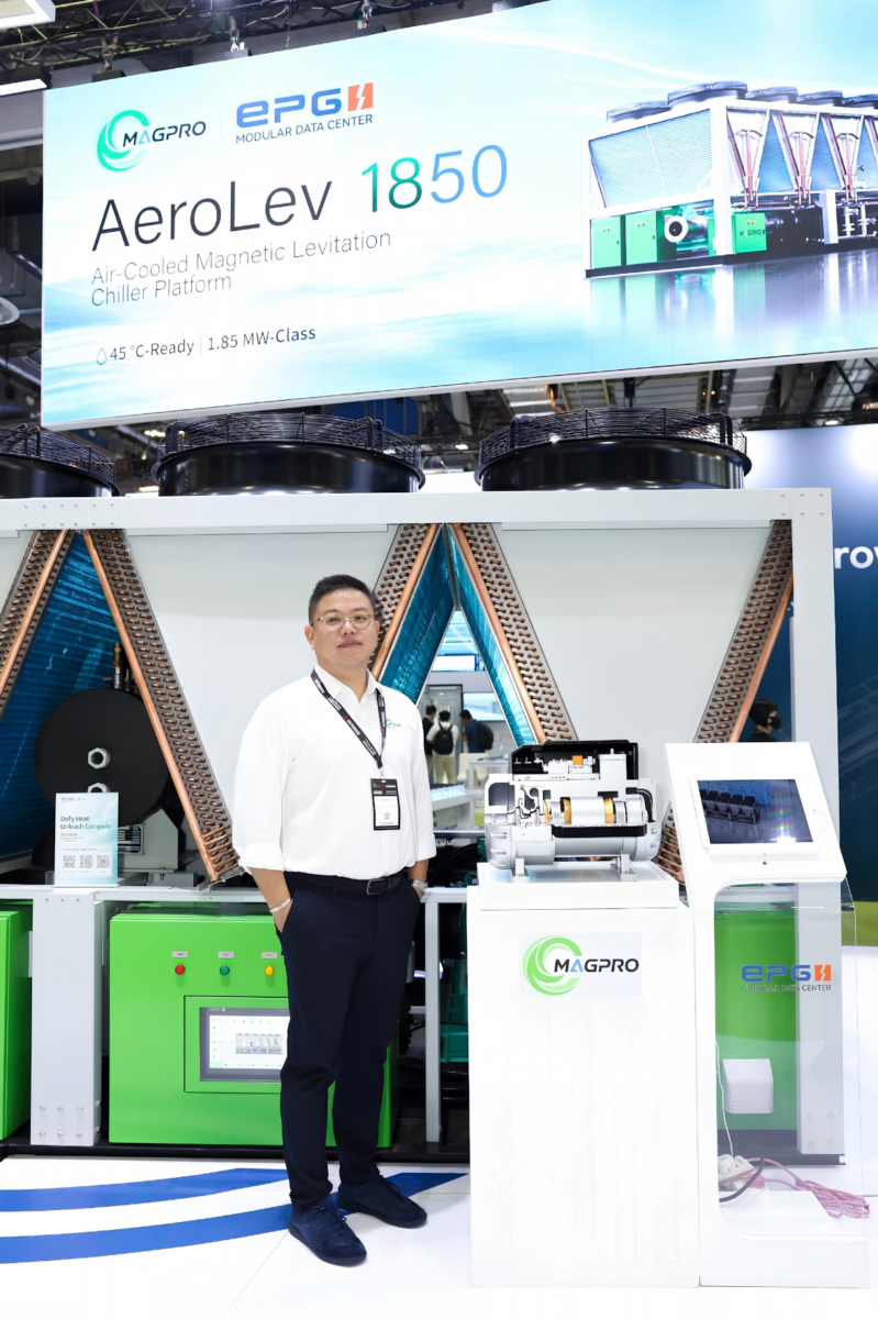 William Wu, General Manager of Nanjing CIPU Technology Co., Ltd., at the AeroLev 1850 launch.