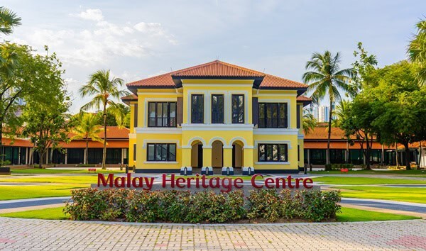 Malay Heritage Centre Singapore reopening 25 April 2026