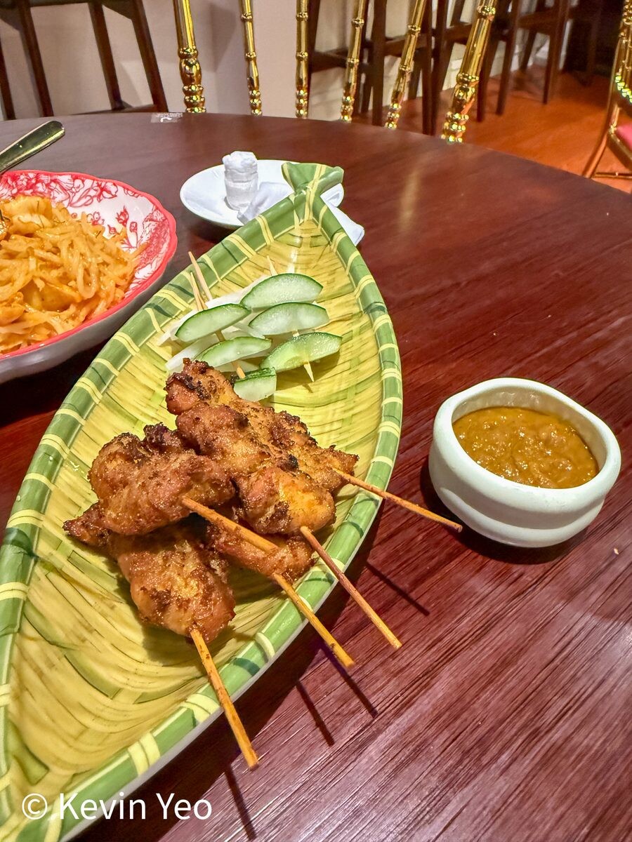 Martina's Kitchen chicken satay — nicely presented but average taste