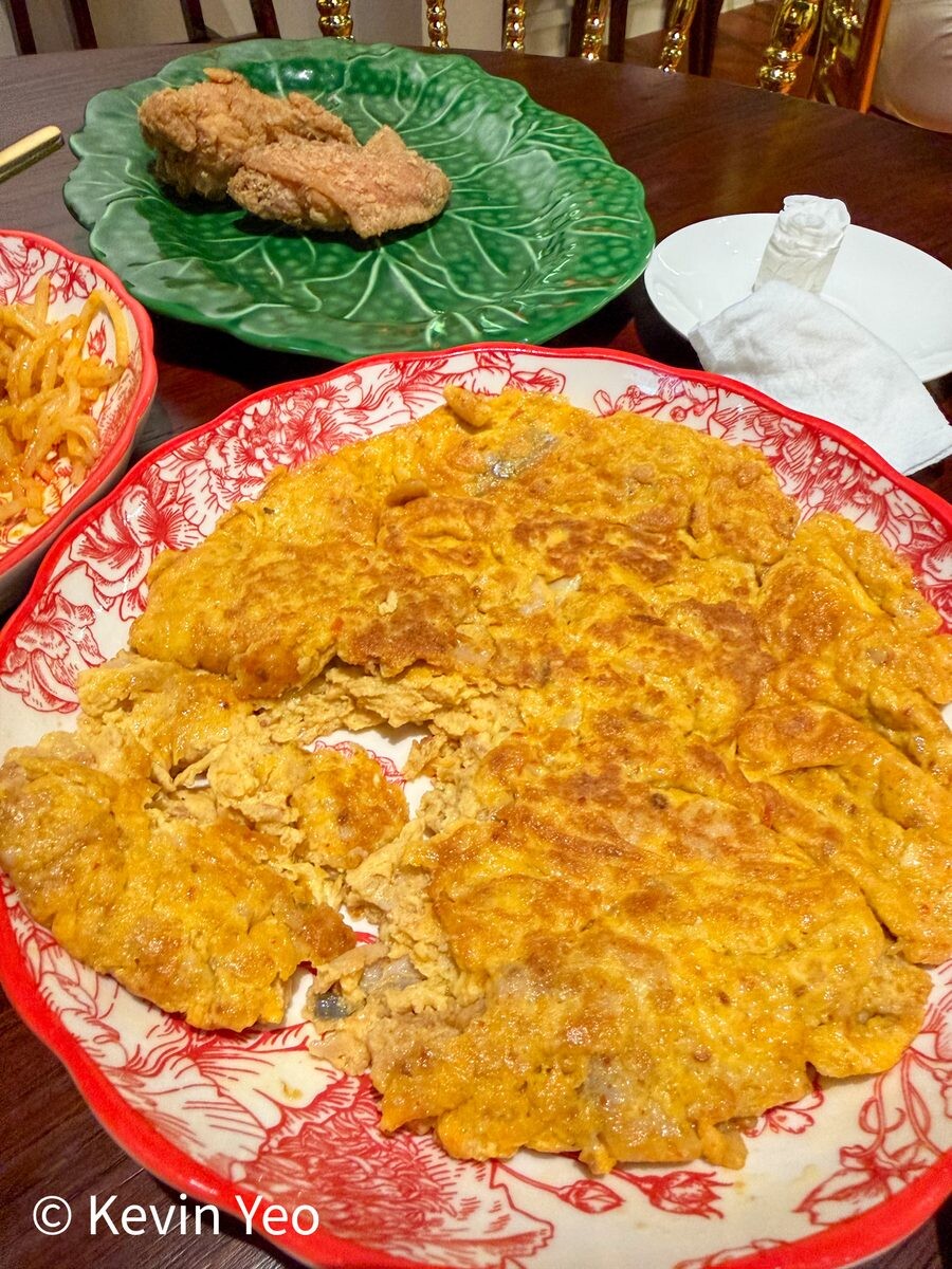 Martina's Kitchen pan fried otah egg — sparse otah, more like a plain omelette