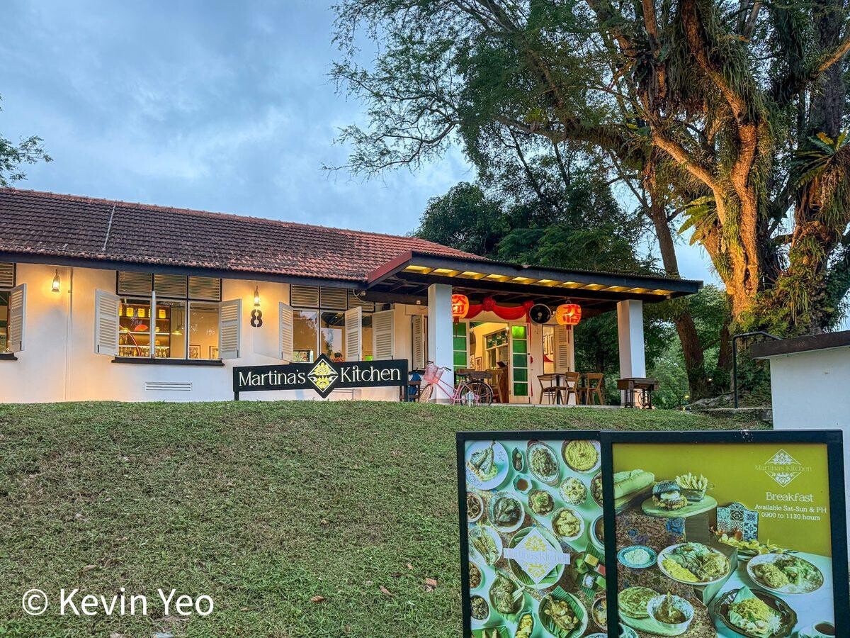 Martina's Kitchen exterior entrance at Seletar Aerospace Park colonial shophouse