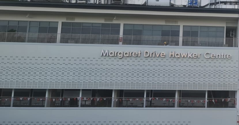 Margaret Drive Hawker Centre