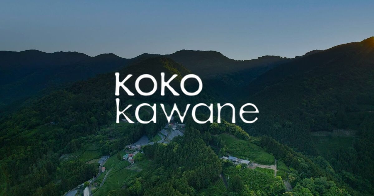 KOKO Kawane opens at The Star Vista with farm-to-cup Kawane matcha