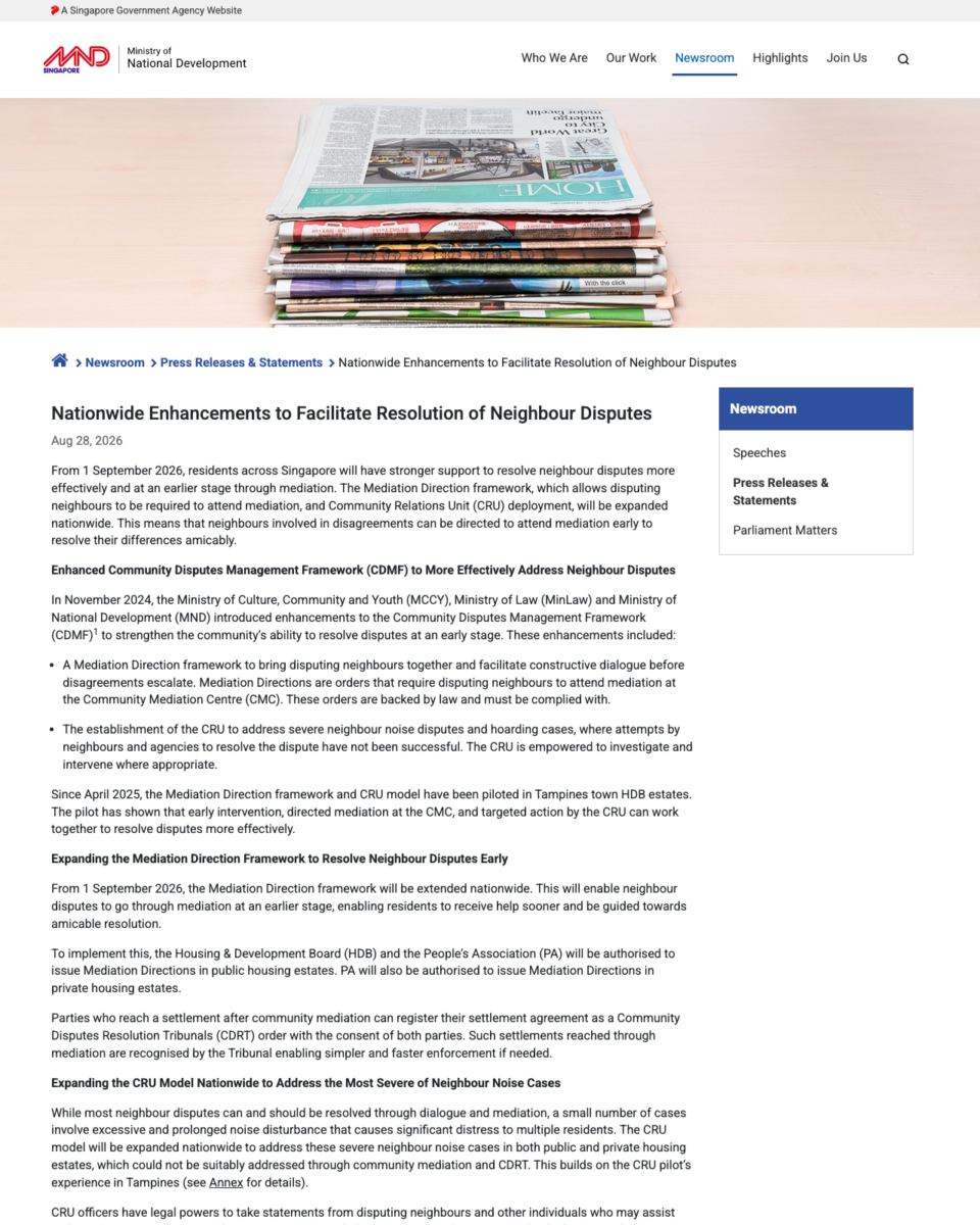 Ministry of National Development press release on nationwide neighbour dispute enhancements dated 28 August 2026