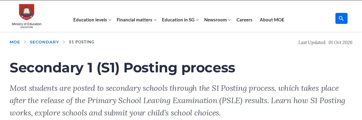 Ministry of Education Secondary 1 Posting process page