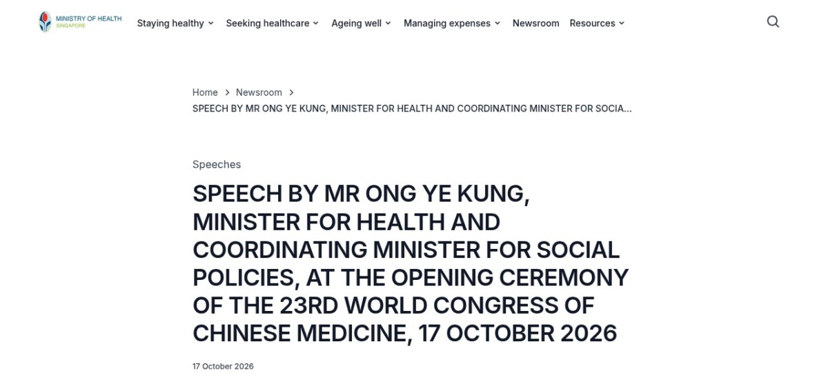 Ministry of Health speech page for Ong Ye Kung at the 23rd World Congress of Chinese Medicine