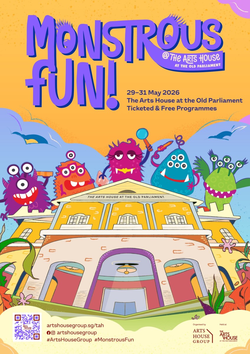 Monstrous Fun mobile event visual
