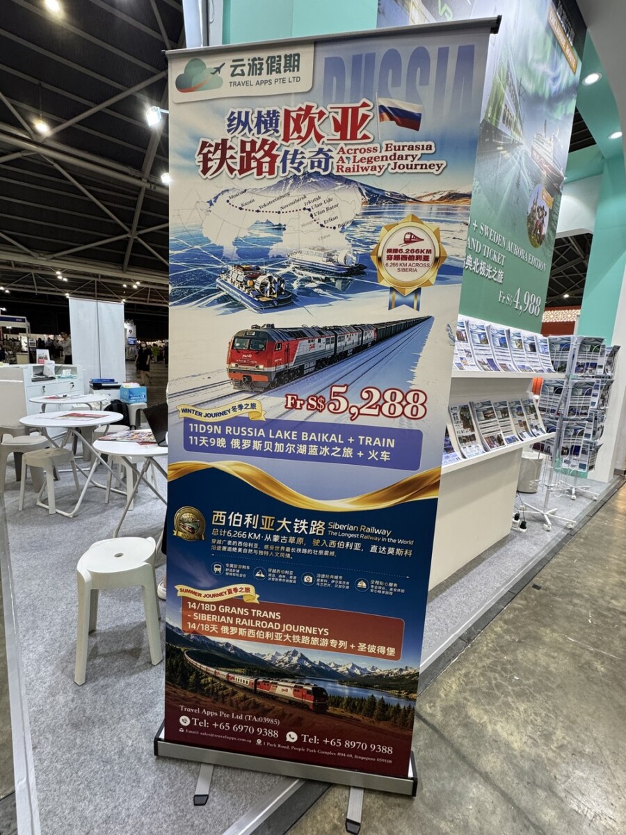 Russia railway tour banner reading Across Eurasia A Legendary Railway Journey with route map through Siberia Mongolia and China, from Travel Apps Pte Ltd
