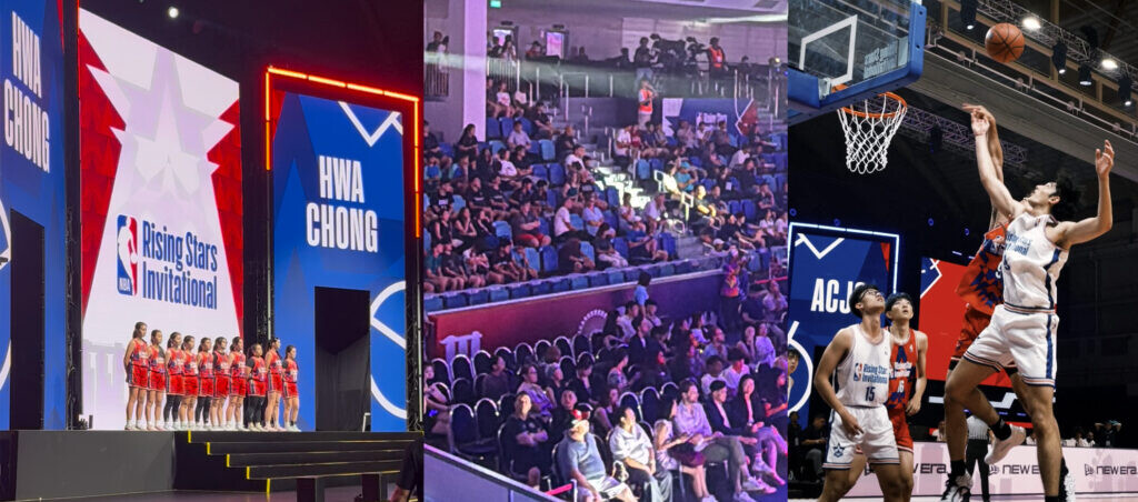 NBA Rising Stars Invitational Singapore 2025 BAS