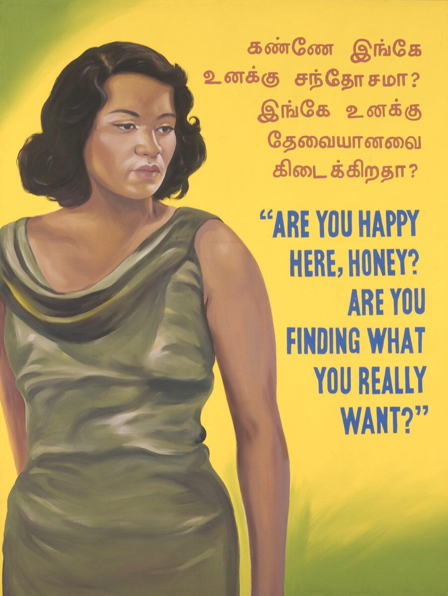Ming Wong artwork at Pop after Pop: Art around Us, National Gallery Singapore