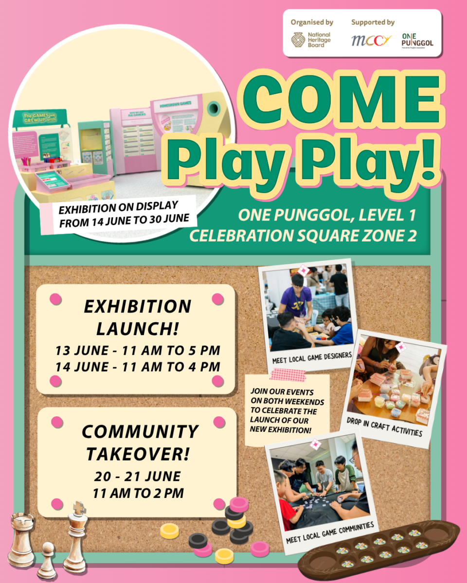 Don't Play Play — The Games That Shape Us key visual