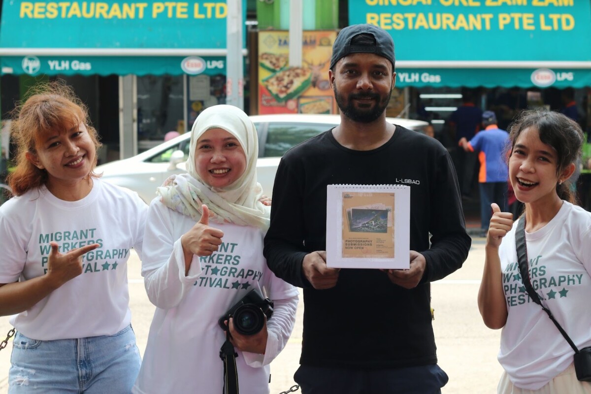 Our Favourite Haunts: Through the Lens of Migrant Workers photography exhibition at the National Museum of Singapore