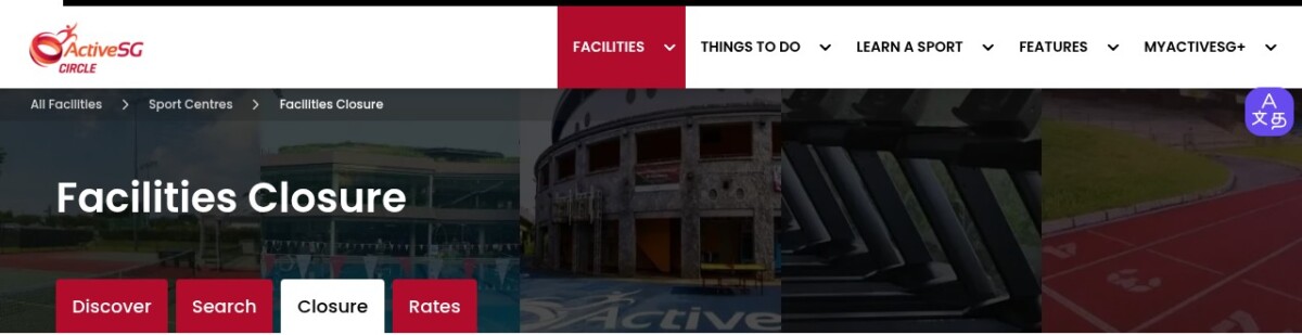ActiveSG facilities closure page