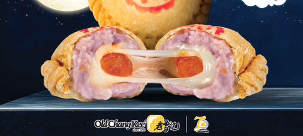 Old Chang Kee Mid-Autumn Mochi'O puff with brand logo on artwork