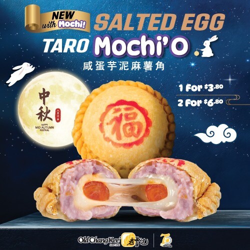 Old Chang Kee Salted Egg Taro Mochi'O Mid-Autumn puff promo art