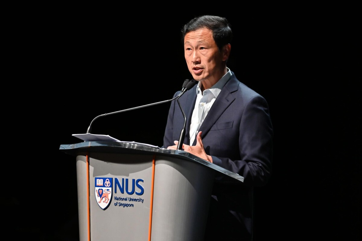 Minister Ong Ye Kung speaking at NUS Kent Ridge Ministerial Forum podium