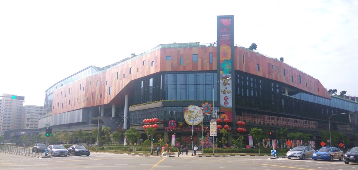 Hawker centre at Our Tampines Hub