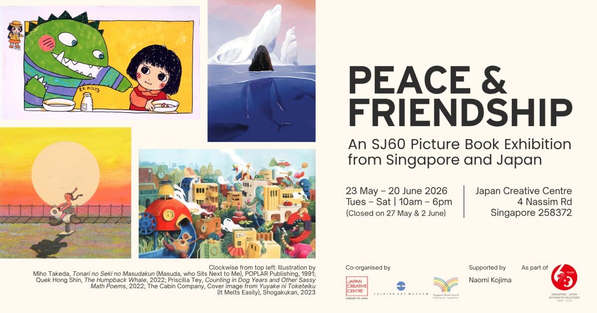 Peace and Friendship picture book exhibition