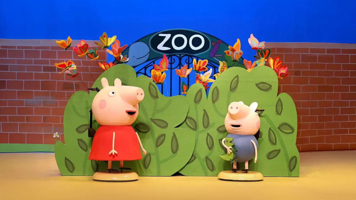 Peppa Pig Fun Day Out stage promotional visual for Esplanade Theatre