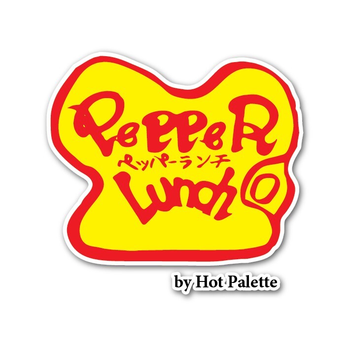 Pepper Lunch circular brand logo on white background