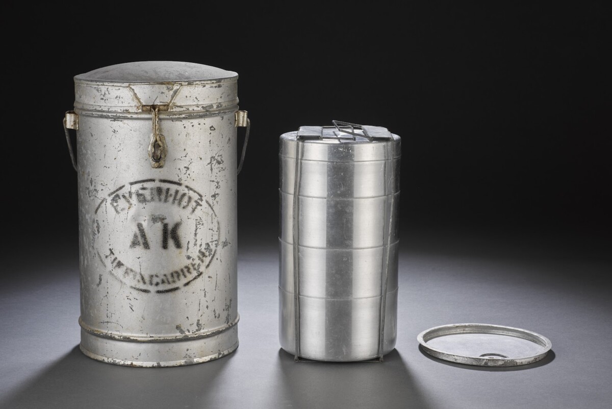 Insulated tiffin carrier (tengkat) from India, early 1940s