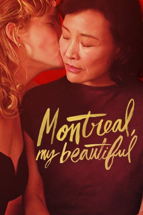 Montreal My Beautiful Pink Screen 2026 poster