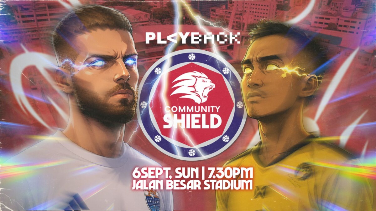 Playback Community Shield 2026/27