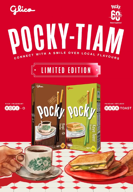 Pocky-Tiam limited edition Kopi-O and Kaya Toast for Singapore's National Day