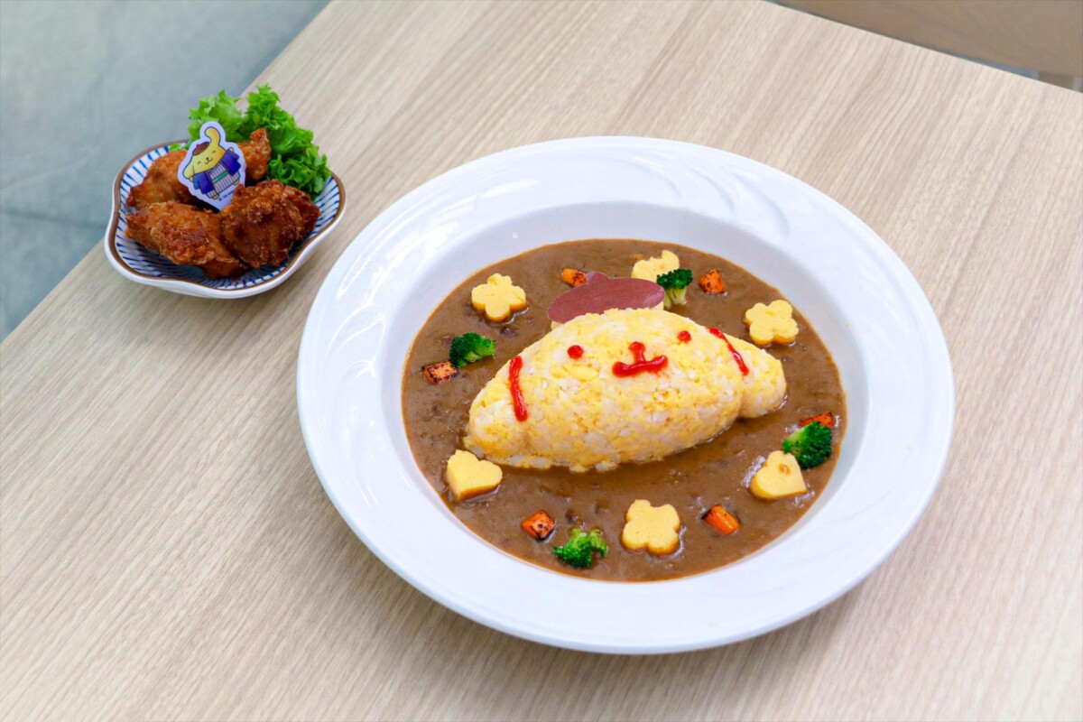 Pompompurin Cafe Singapore curry rice dish