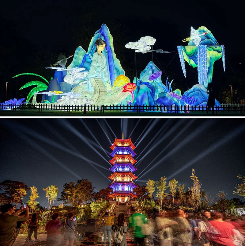 Lights by the Lake lantern and light display key visual at Jurong Lake Gardens