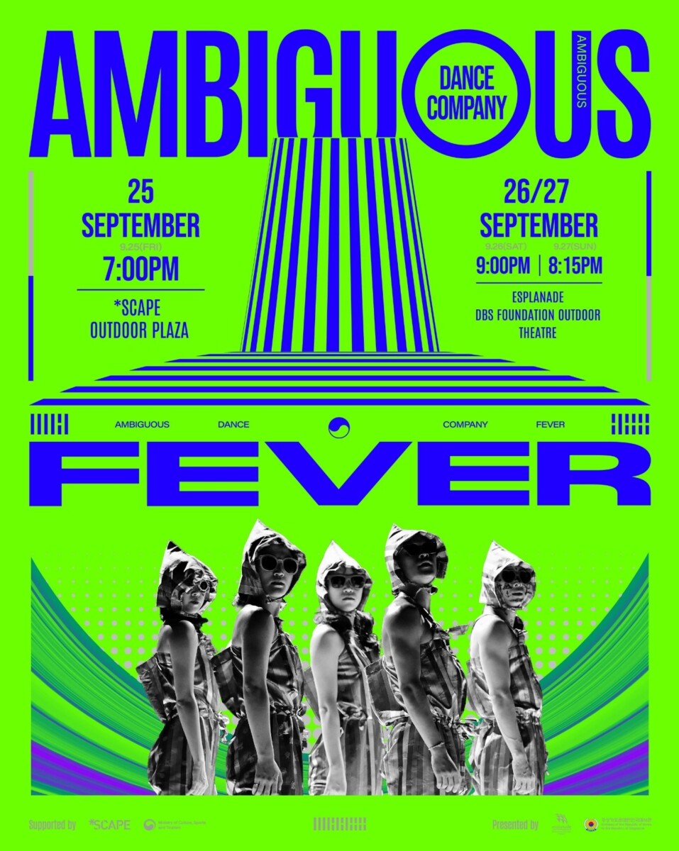 Official Ambiguous Dance Company FEVER poster for *SCAPE and Esplanade dates