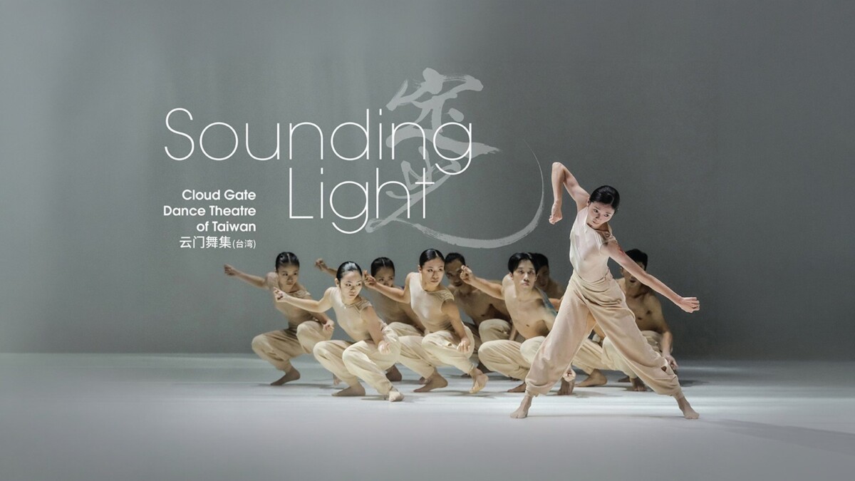 Cloud Gate Dance Theatre Sounding Light performance still