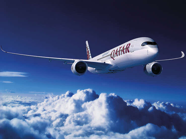 Qatar Airways promotional image linked from DBS card privileges