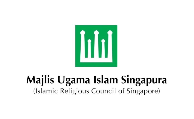 Majlis Ugama Islam Singapura (Islamic Religious Council of Singapore) logo