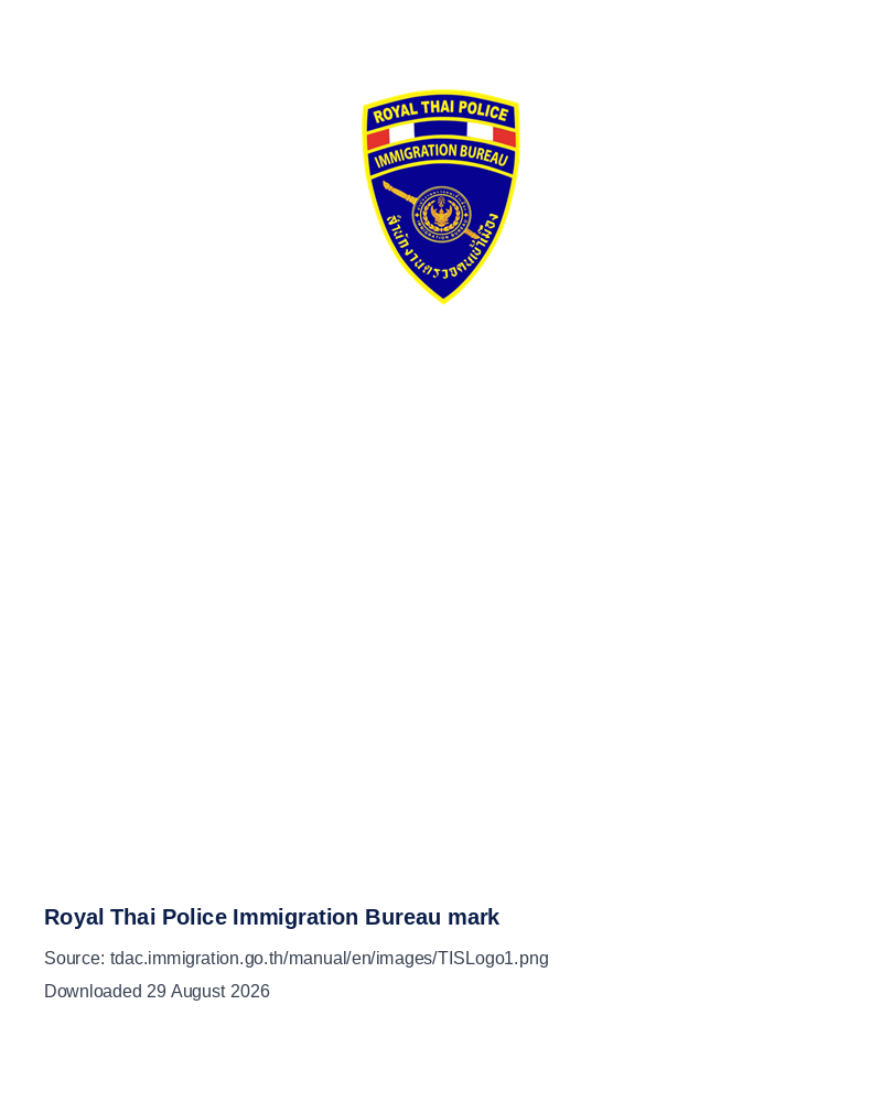 Royal Thai Police Immigration Bureau official mark from the Thailand Digital Arrival Card user guide