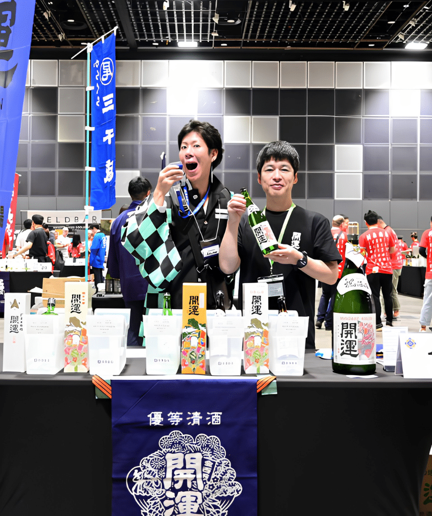 Sake Festival Singapore Meet the Masters image