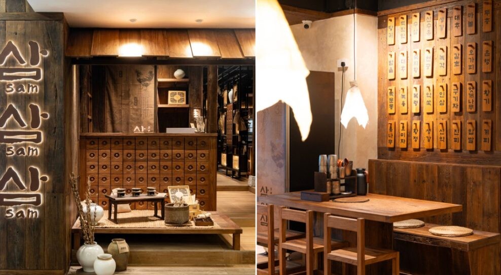 SAM SAM SAM Korean herbal apothecary interior