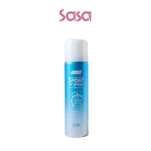 Haruhada SPF50+ Sport UV Spray 150ml can