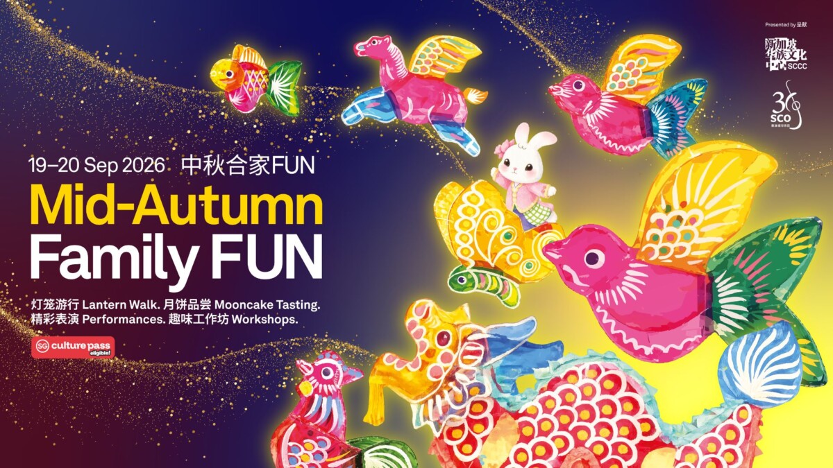 Mid-Autumn Family FUN 2026 poster