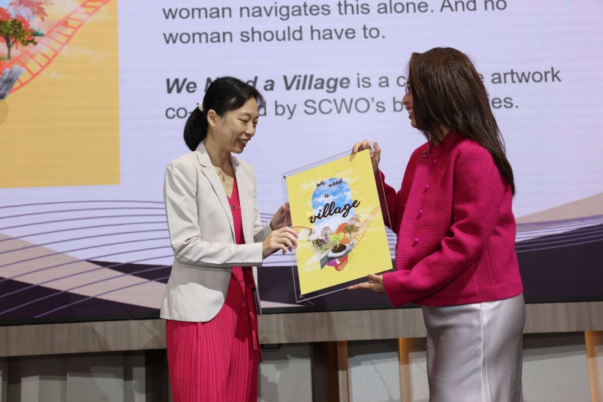 The We Are a Village artwork co-created by SCWO beneficiaries at SAGE 2026