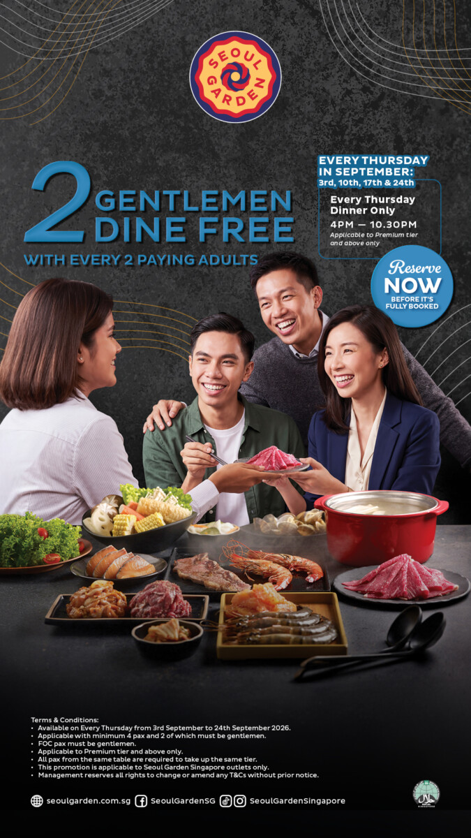 Official Seoul Garden Gentlemen Night poster listing September Thursday dates