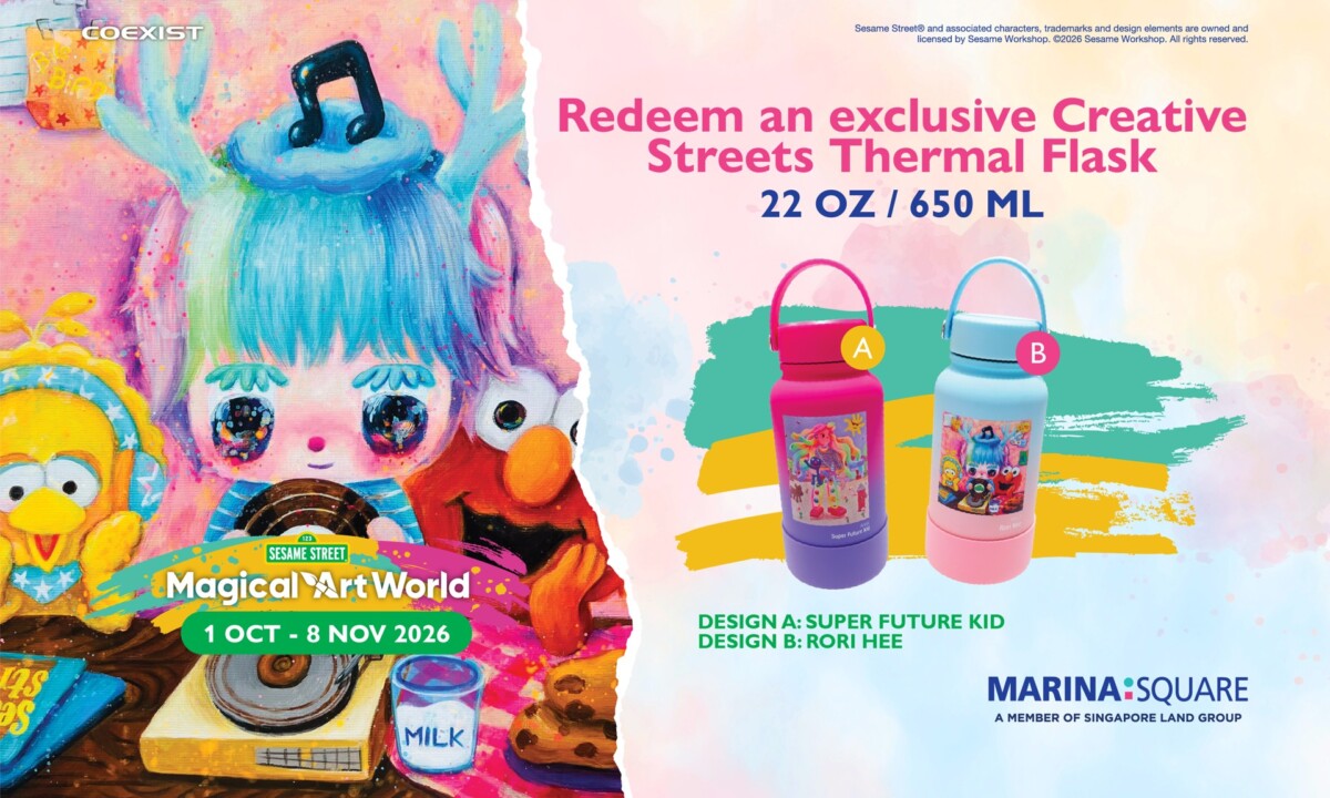 Two artist-designed Sesame Street thermal flasks by Super Future Kid and Rori Hee