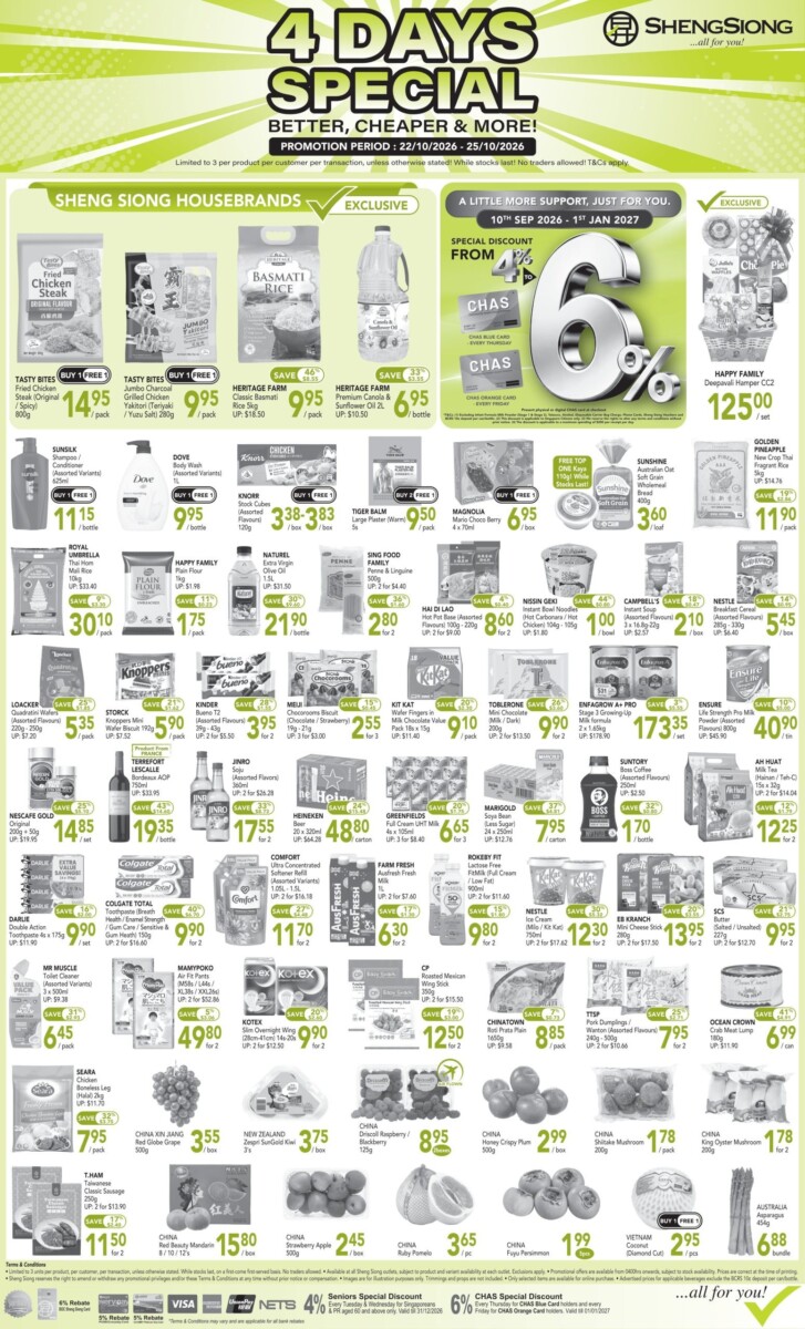 Sheng Siong 4 Days Special flyer for 22 to 25 October 2026 with basmati rice and house brands