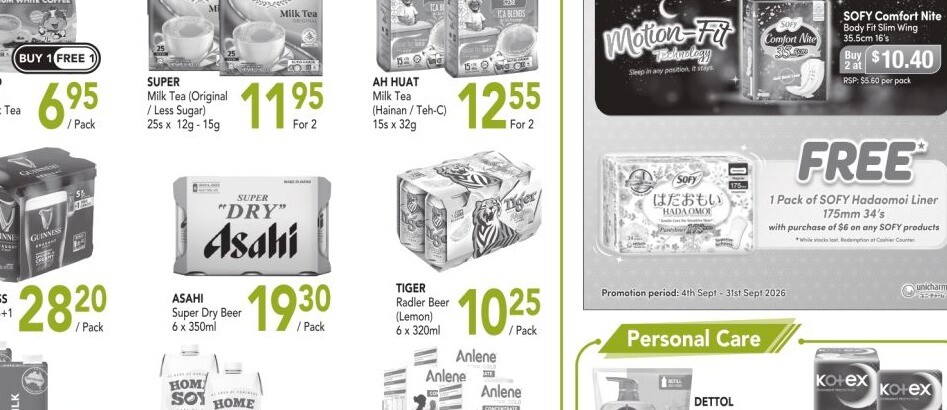 Sheng Siong Dettol antibacterial body wash refill 800g priced at S$4.45