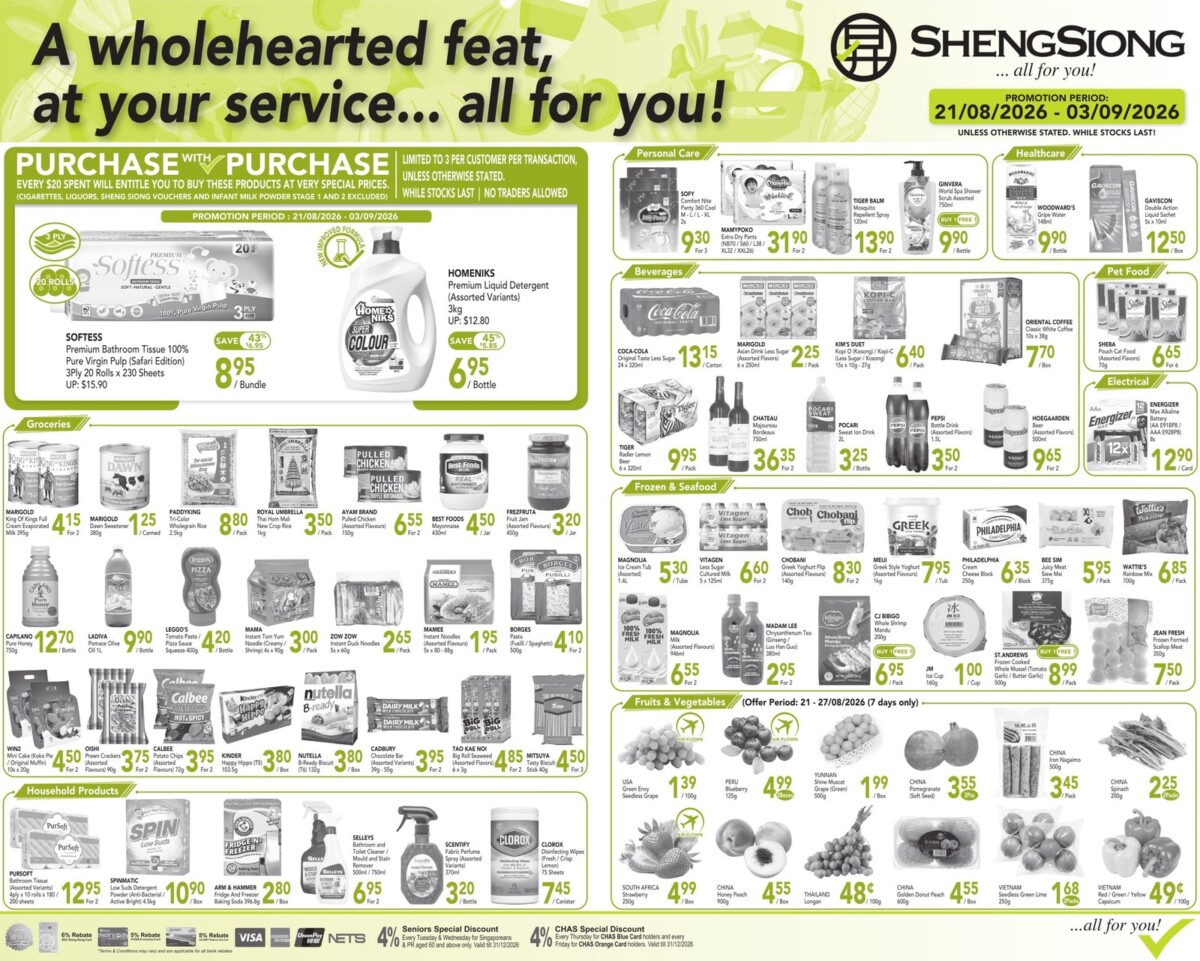 Sheng Siong monthly promotion flyer valid until 3 September 2026
