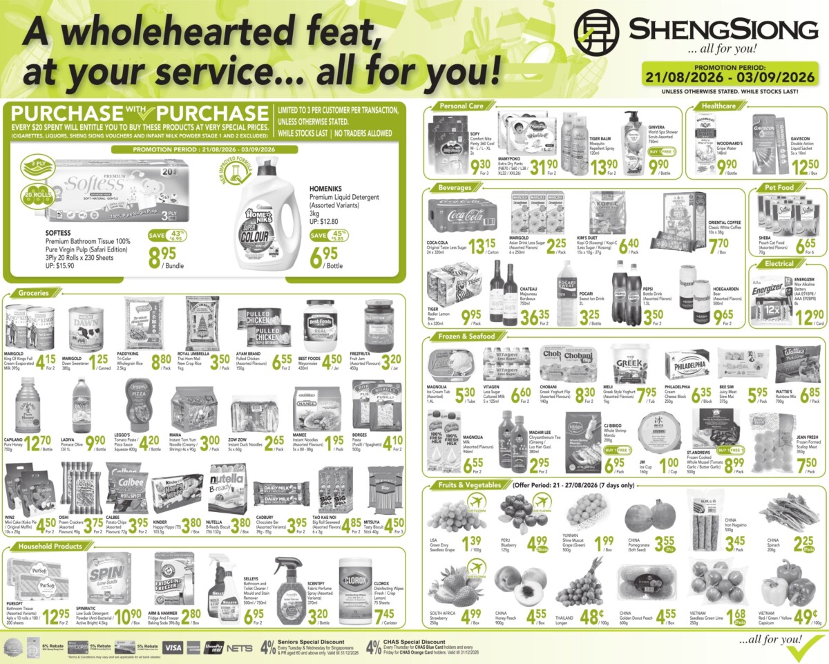 Sheng Siong monthly promotion flyer running 21 August to 3 September 2026