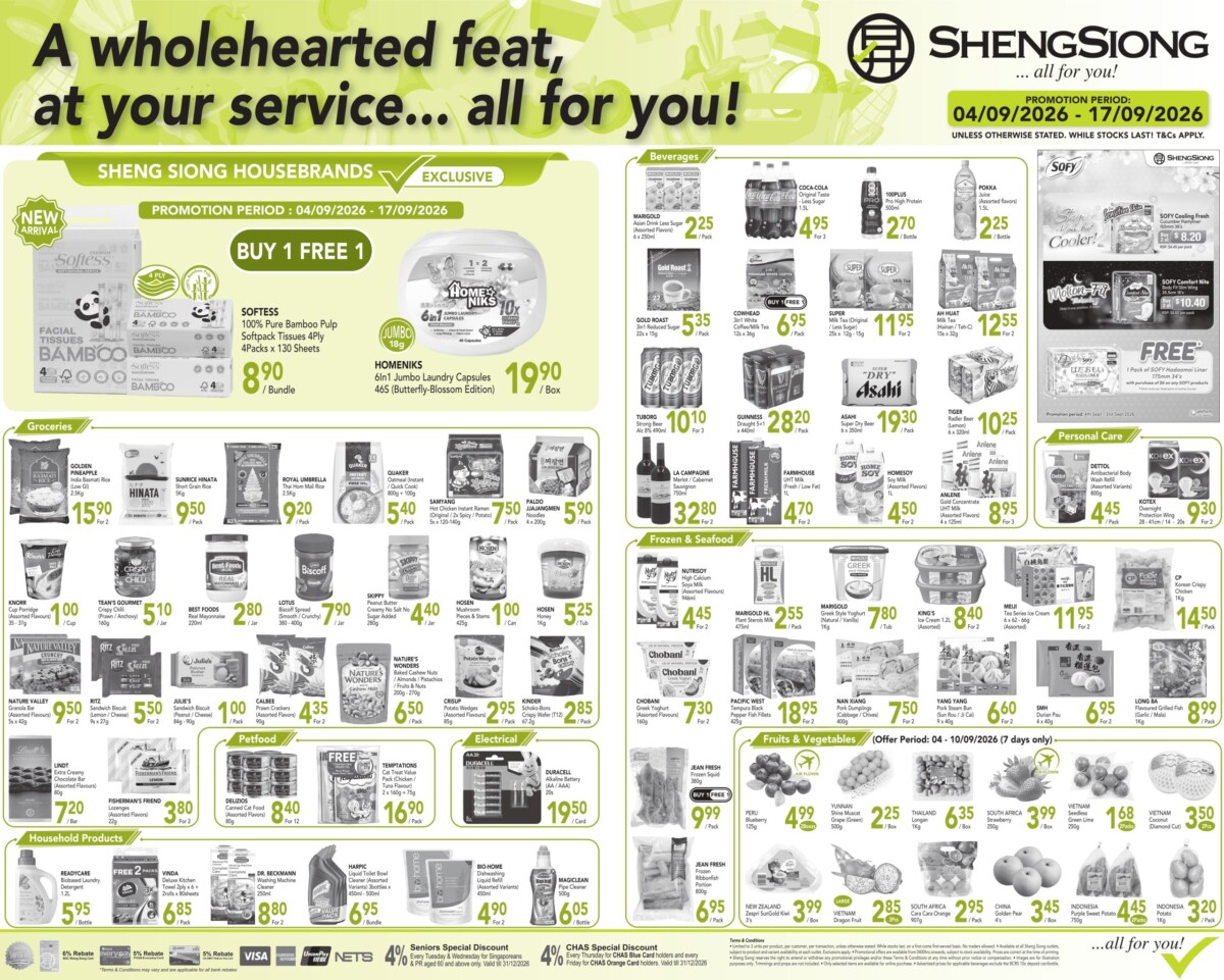 Sheng Siong monthly promotion newspaper advertisement for 4 to 17 September 2026