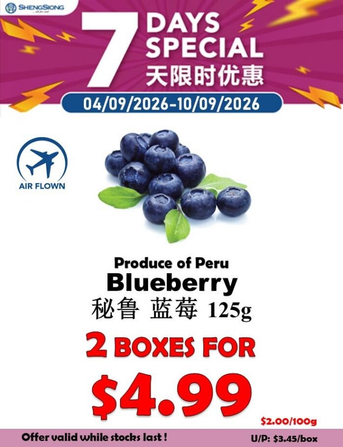 Sheng Siong 7 Days Special Peru blueberries 125g two for 4.99