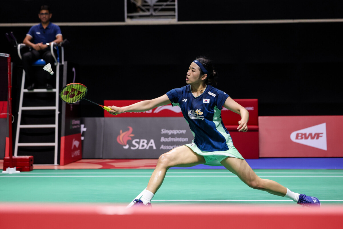 Singapore Badminton Open 2026 An Se Young