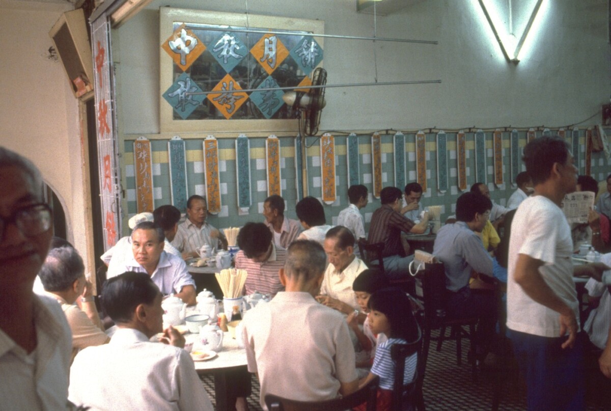 Chinese teahouse in Singapore in the 1980s